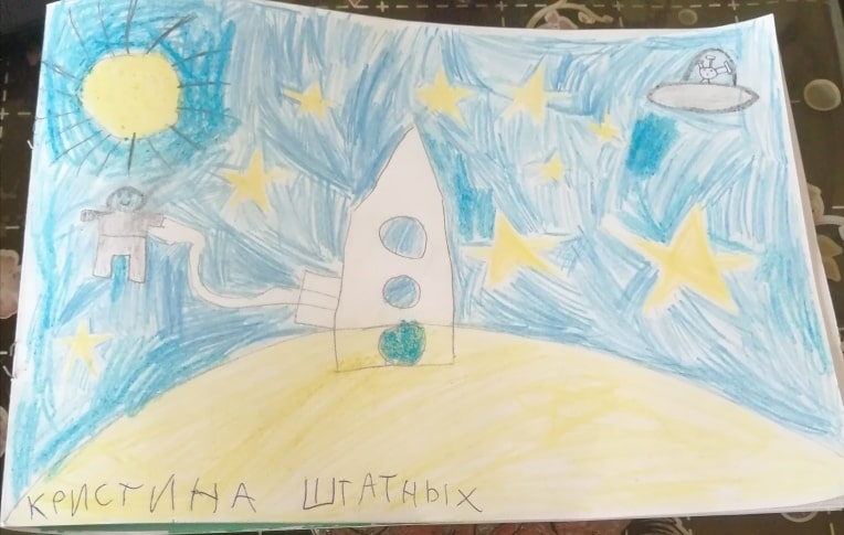 Рисунок участника Штатных Кристина, 6
