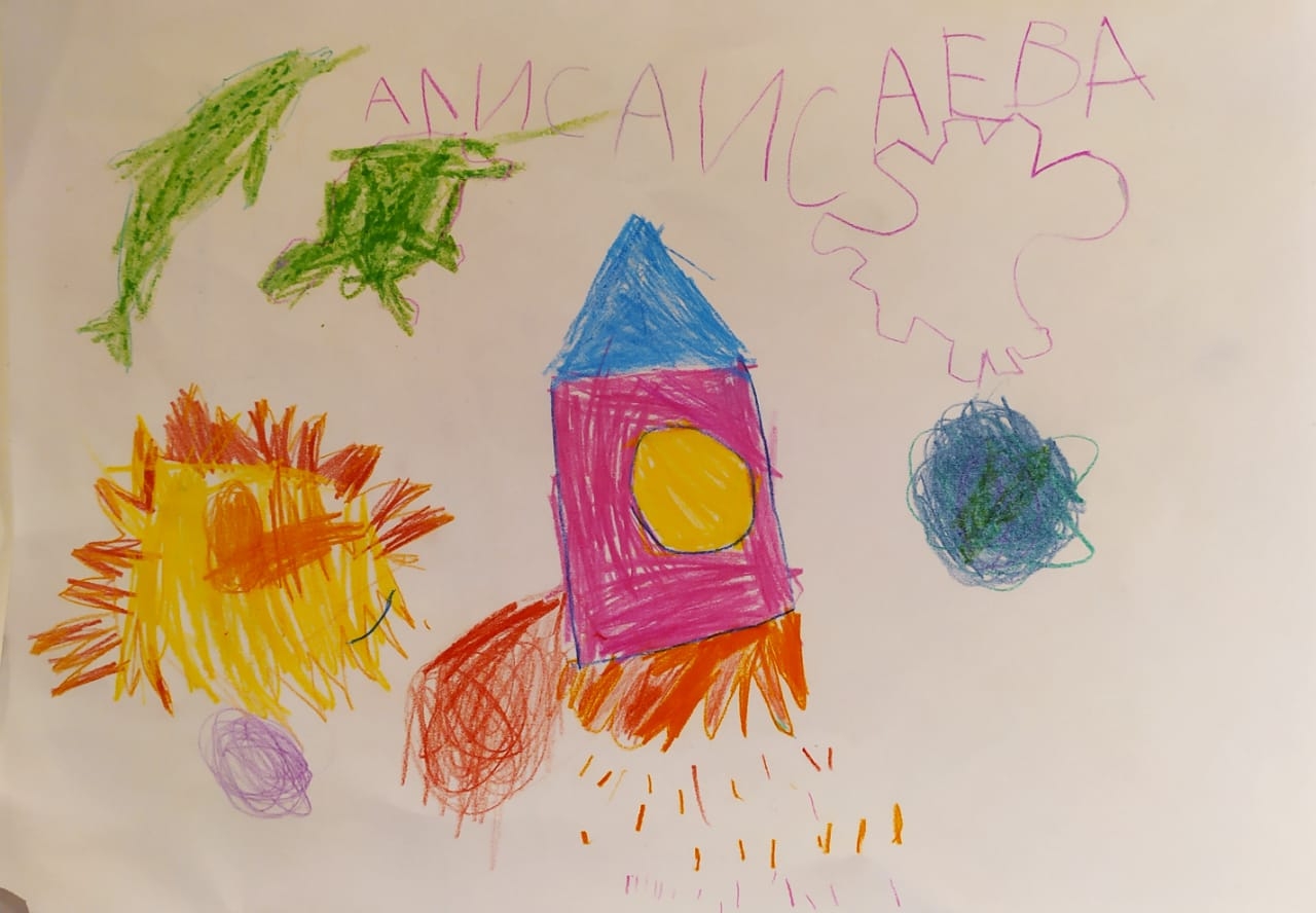 Рисунок участника Исаева Алиса, 5