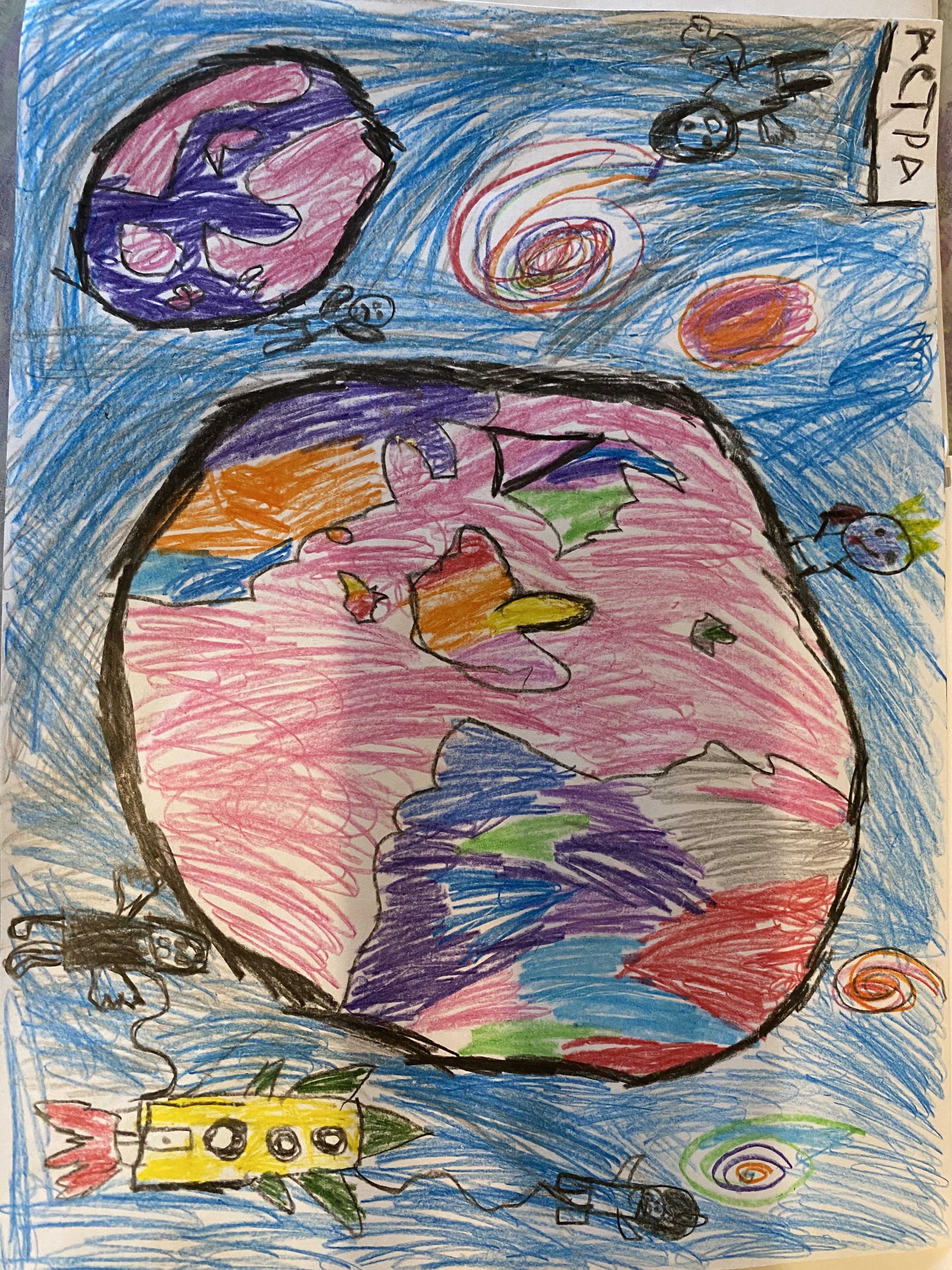 Рисунок участника Ника Иванова, 6